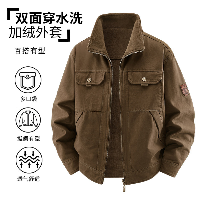 New autumn and winter fleece-lined jacket for men, pure cotton, double-sided, thickened, washed cotton, outdoor workwear jacket, wholesale New autumn and winter fleece-lined jacket for men, pure cotton, double-sided, thickened, washed cotton, outdoor workwear jacket, wholesale