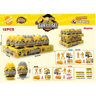 New Environmentally Friendly Surprise Egg Blind Box Gashapon Artificial Model Pull-Back Engineering Vehicle 4 Mixed Kidsren's Gift Toys