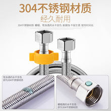 304���P䓾���ܛ�� �߉������Mˮ�� ��ˮ���RͰ���^���ˮ�B�ӹ�