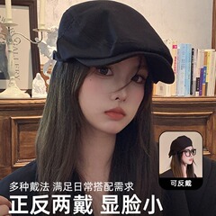 英倫の復古的な前進帽子の女性の大きい頭は秋の新型の百合の画家の帽子の表裏の2つのアヒルの舌をかぶって子供の帽子の潮を報告します。