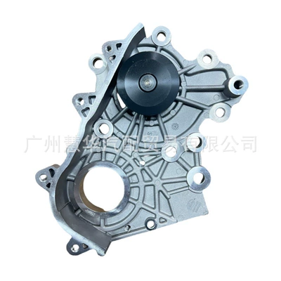Water pump 7, Great Wall Poer Diesel
