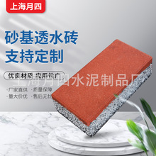 Saӹɰ͸ˮu   @е·͸ˮuɶ 