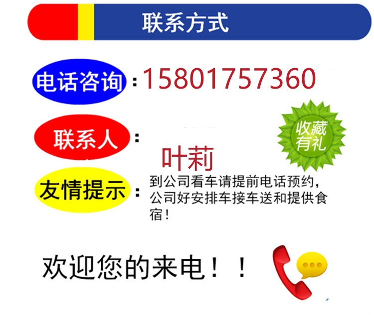 O1CN014TG4Mu1cR15kclxE2_!!2215855523596-0-cib.jpg?__r__=1684235526555