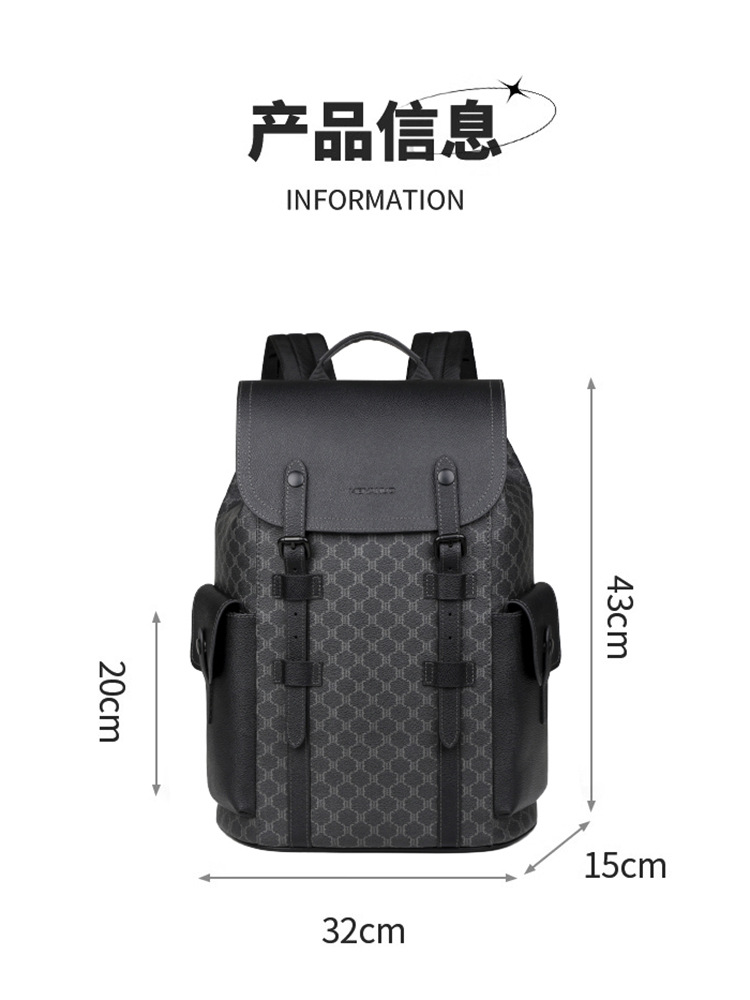 Mochila de moda de gran capacidad casual de negocios de alta gama para hombres, mochila para computadora de 16 pulgadas para hombres, bolsa de viaje de PVC