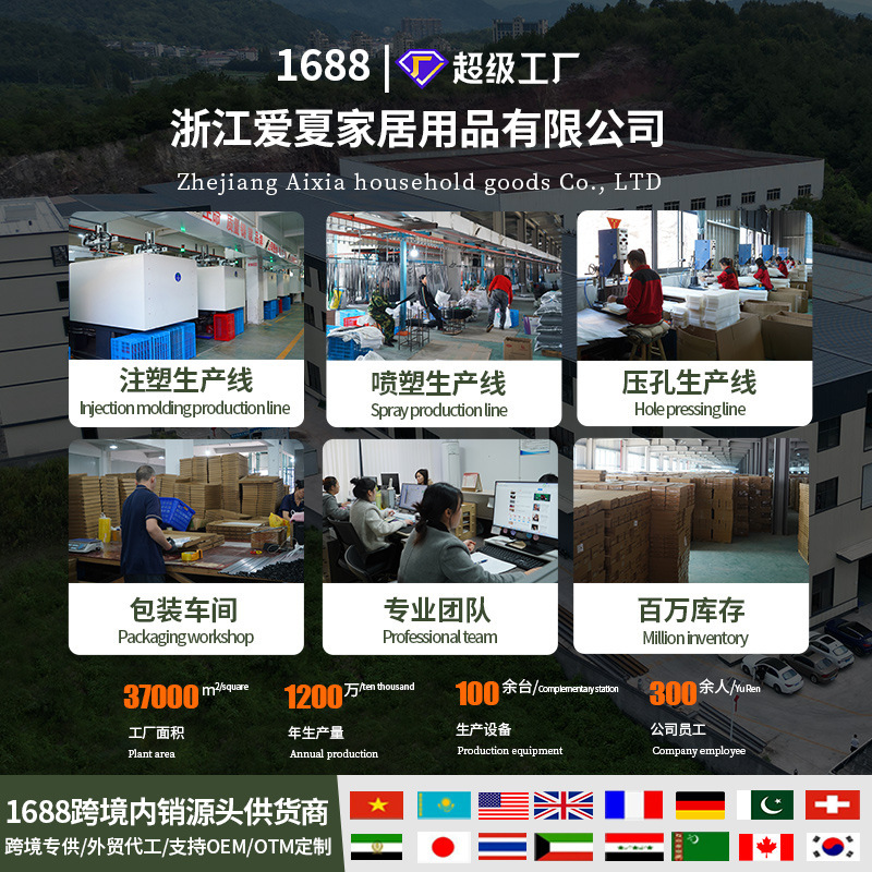 国境を越えたドロップシッピングシンプルな靴ラック家庭用多層玄関靴キャビネットドロップシッピング寝室小型収納靴|undefined