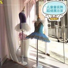 儿童模特道具服装展示模特架拍摄橱窗舞蹈裙童装店人台半身全身