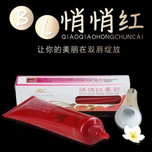 ��ƷBL���ļt����ѻ��ۼt�ز�մ���t�ڼt����BL�t����y���̝���