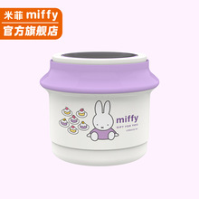 �׷�MIFFY304���P䓱�����ϰ��峬�L���ؠF���،W����y����Ͱ