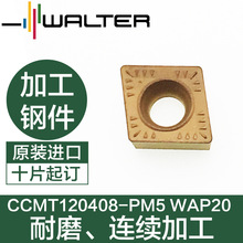 �ߠ���܇����ƬCCMT120408-PM5 WAP20ɽ�|�ߠ��ص��ߴ���