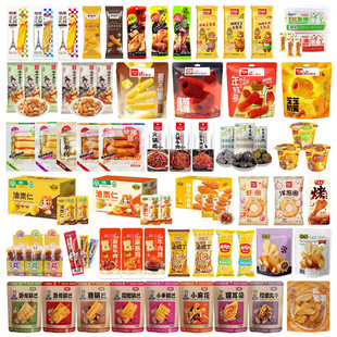 ���T��ʳ�M�����\��������������偰���������e��ʳ��؛��ʳС��