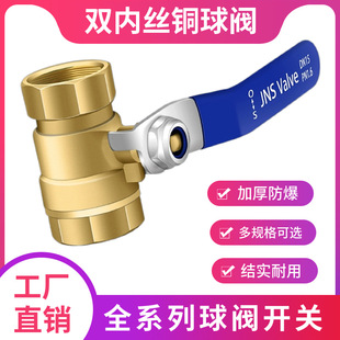 �Ƚz�~���yˮ�y���y�_�P3��4��1�����y2�������~�yȫͨ���~�y�T