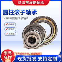 �S���N��NJ1030EM�A���L���S�аl늙C�p�ٙC�S�� �C������S��