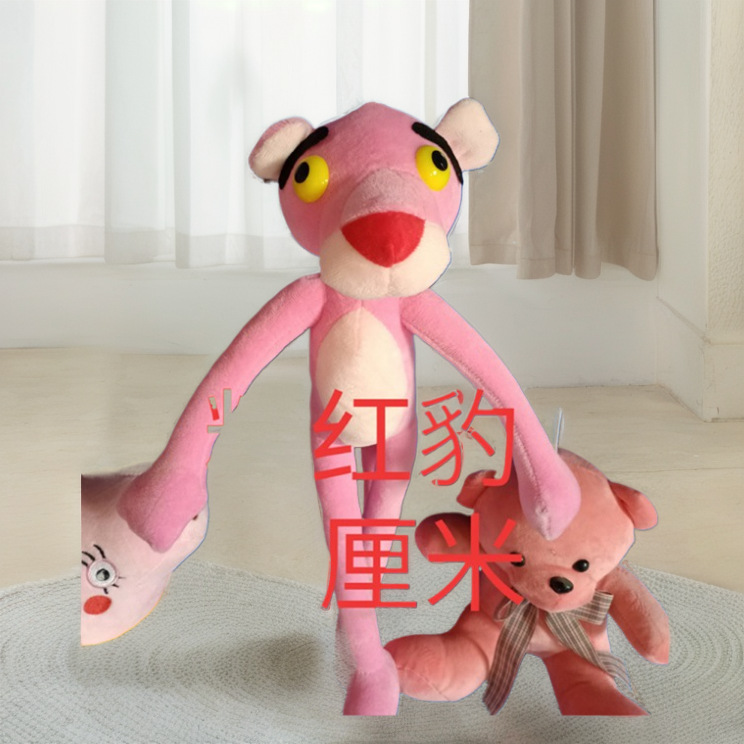 九元九毛绒玩具爆款九元九9.9元新款50cm厂家销售抓机娃娃地摊货