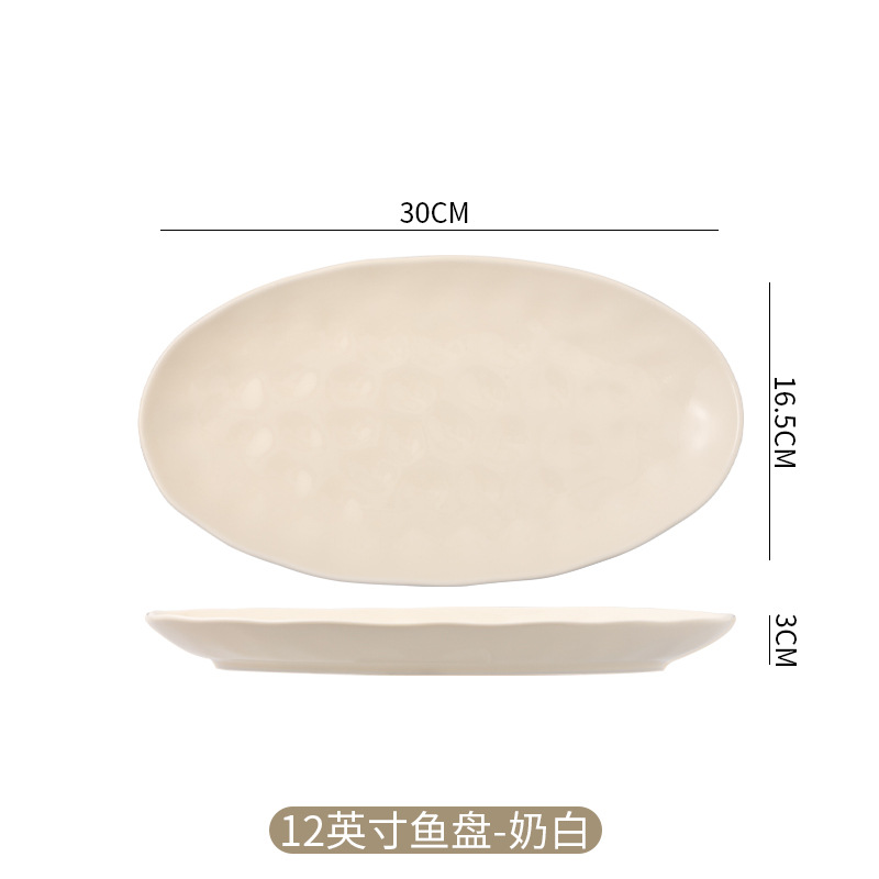 우유 화이트-12 인치 생선 접시