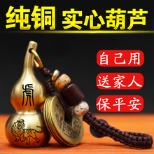 ���~���ĺ��J��܇耳׿ے������X������Ů�D�\��Ф��