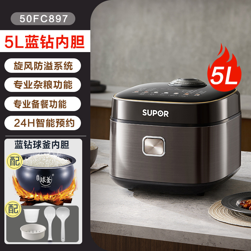 블랙【50FC897】