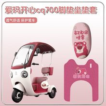 �۬��_��700�_�|늄���݆܇�_̤�|�ƿ܇���|���b�С�������