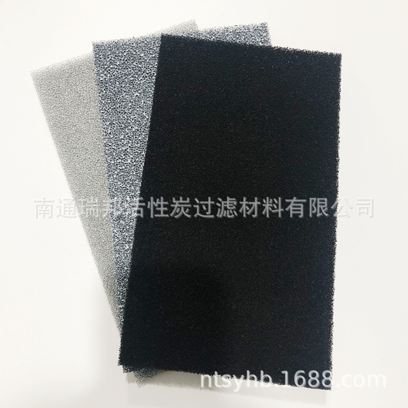 空气滤棉 复合银离子过滤棉 单面银离子海绵5mm TiO2 无碳过滤棉