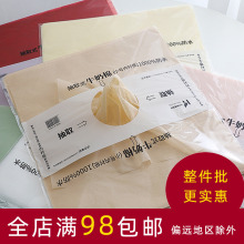 ������ˇ�Y���r�����b���ȴ���r����ȡʽţ�����޻�ˇ�������