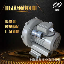台湾达纲DarGang风机一级代理DG-200-11 原瑞昶HB-229