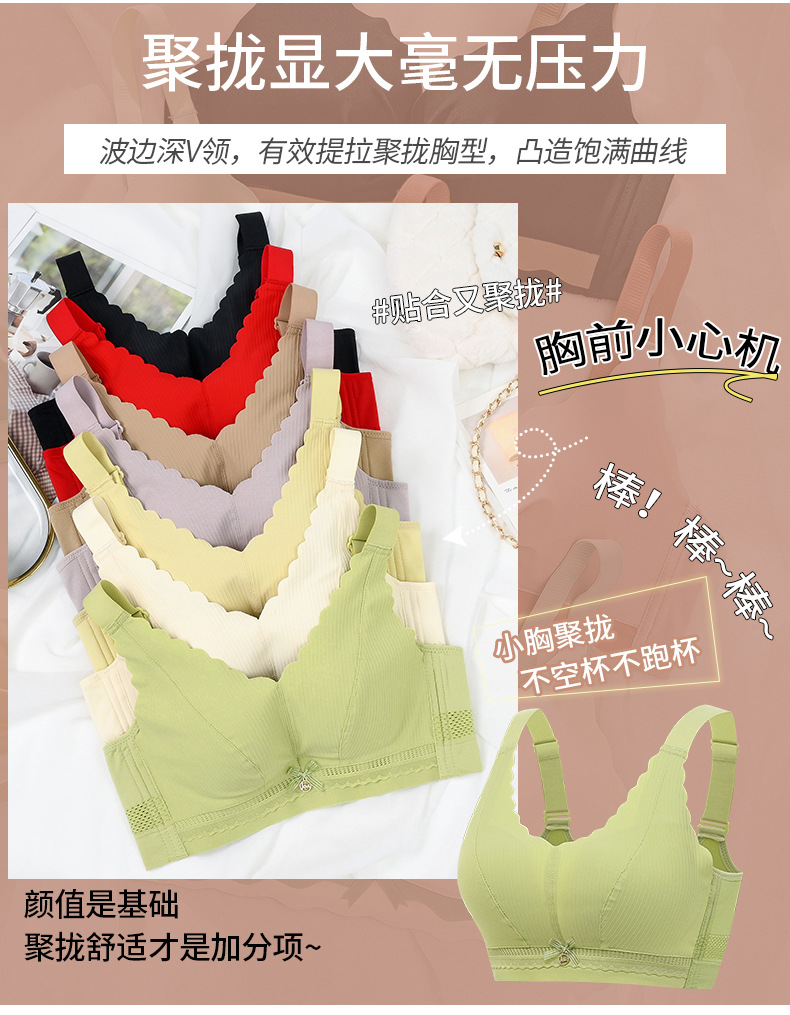 详情_06.jpg