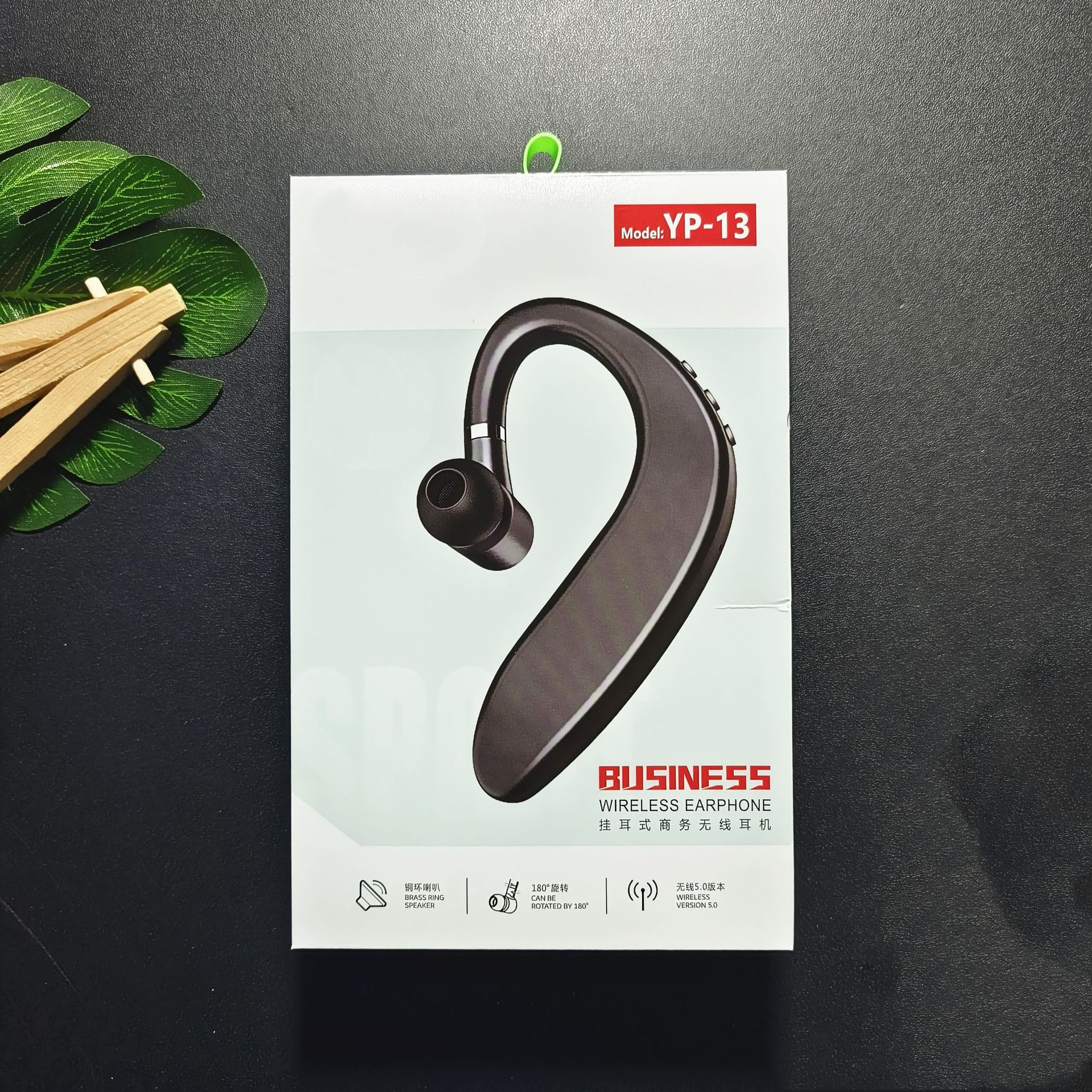 微信圖片_20230814105729