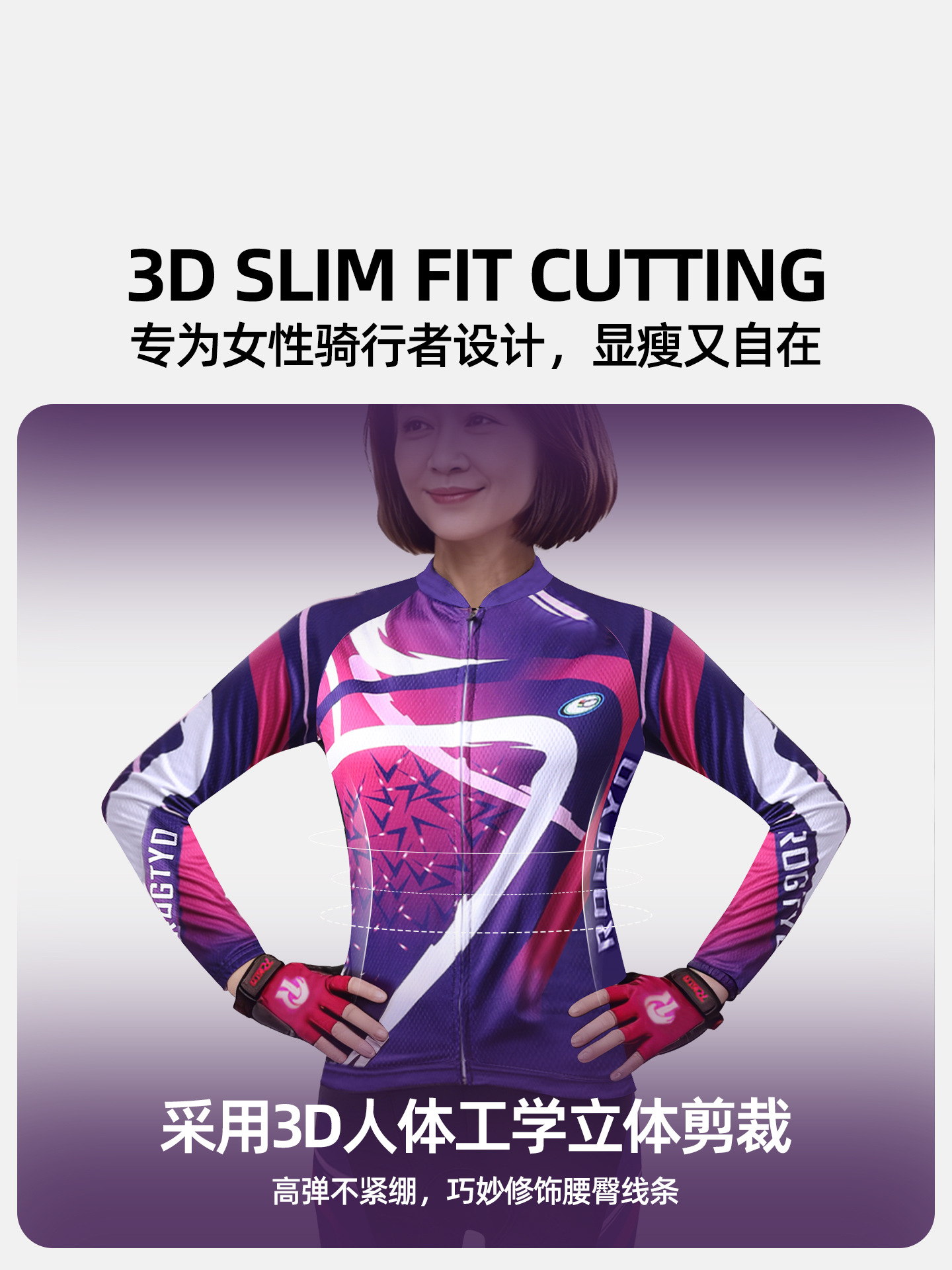 Bicicleta otoño y invierno más ropa de ciclismo de terciopelo para mujeres bicicleta de montaña carretera coche calentamiento delgado pantalones de manga larga conjunto de terciopelo