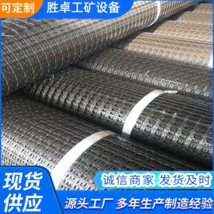 �V�����ϾW ·�������������֧�o�W �V���p�����������������