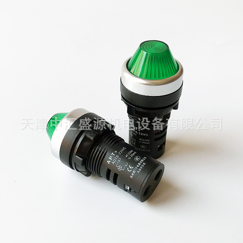 AD16指示灯APT/西门子AD16-22H/g31S指示灯22mm绿色AC220V指示灯