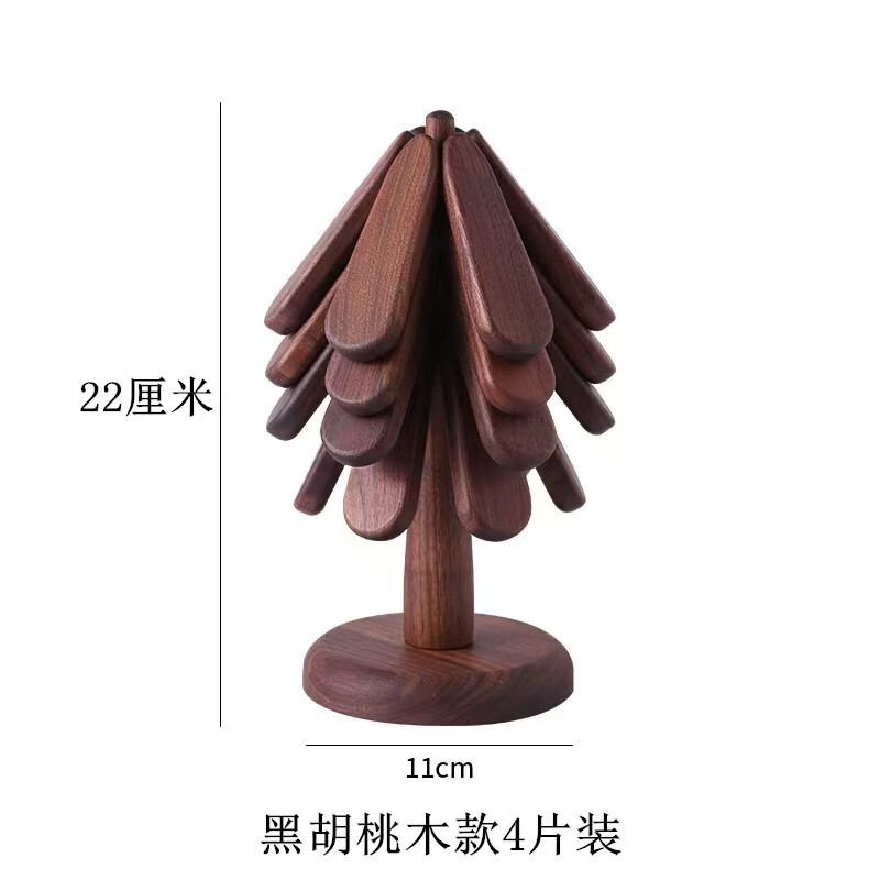 高颜值一棵树北美黑胡桃实木餐具防烫隔热垫餐桌家居装饰摆件礼品|undefined