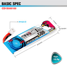 CODDAR500MAH 1S 3.7V 100Cy2mobula7w늳A30^