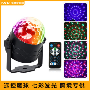 Remote control bracket Magic Ball LED mini disco DJ lamp rotating crystal stage lamp KTV laser light sound control Flash