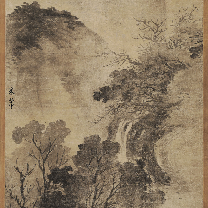 Reprehenderit qui in ea