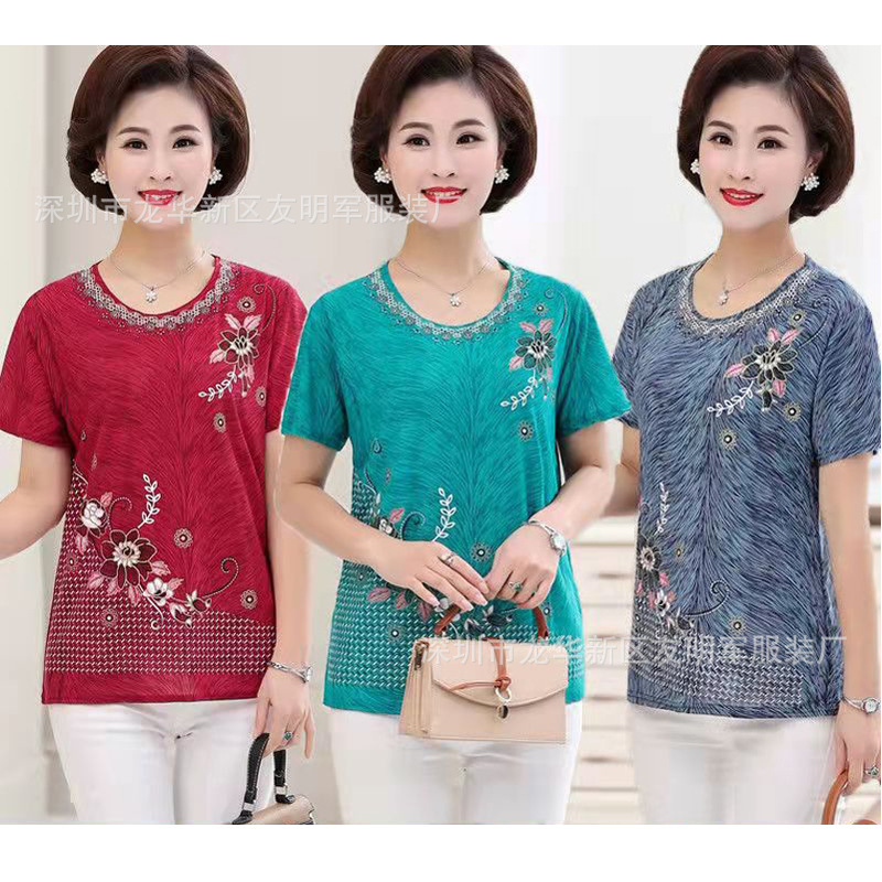 O1CN01NuFJSu21O8tuf5I7m_!!2647