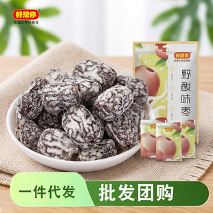 ������Ұ��ζ��160g�������T������z�ۗ��t���k���҃�ͯ�_θ��ʳ