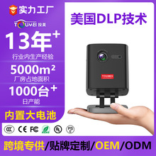 ��������3DͶӰ��4K������������Ͷǽ��ЯС�ͼ�ͥӰԺdlpͶӰ��