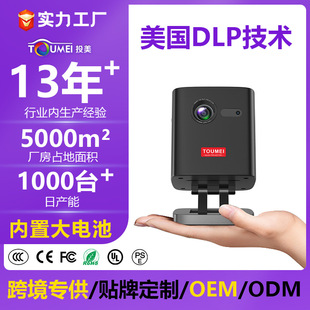 ��������3DͶӰ�x4K������������Ͷ����yС�ͼ�ͥӰԺdlpͶӰ�C