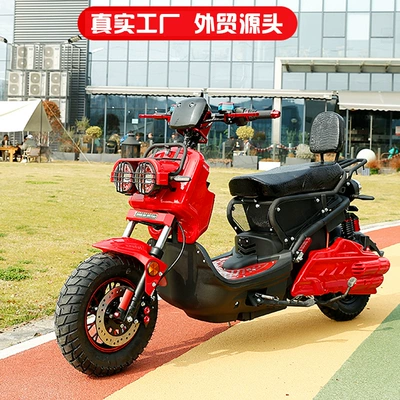 Now Factory Supply Exports 72V Elektrikli motosikletlər