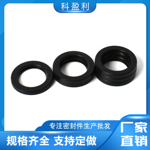 SOGNAK Taiwan brand skeleton oil seal high temperature resistant high speed inner diameter 62 inner diameter 63*70 80 90 95