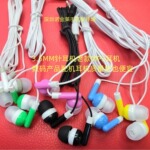 适用 小苹果耳机糖果耳机入耳式配机MP3耳机点读笔3.5MM耳机便宜