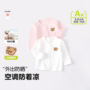�냺�����¼��ޱ���͸�⌚���������ͯ�ļ����{�����׃��_������