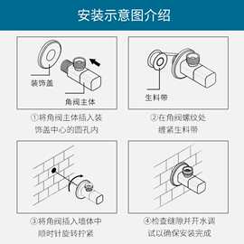 T9J5批发批发潜水艇角阀铜三角阀门热水器水阀冷热水阀门开关八