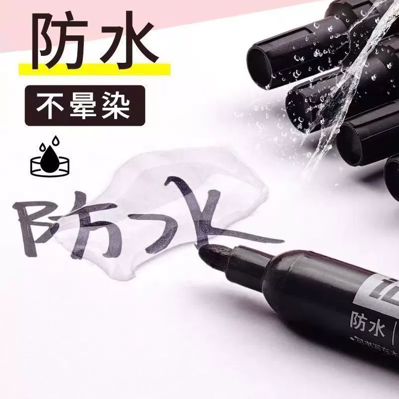 Permanent marker 700, large capacity waterproof quick‑dry oil‑based, broad tip
