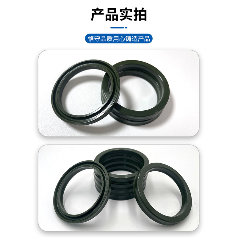 日本 NOK 輸入油圧オイルシール USH35.5*45*6 35.5*45.5*6 36*46*6|undefined
