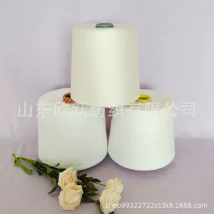 Product Media