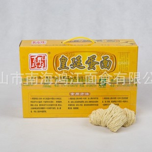 �S�ҳ��� �����ֹ��u����l 4�����b��͢���� ����ը�I�B����