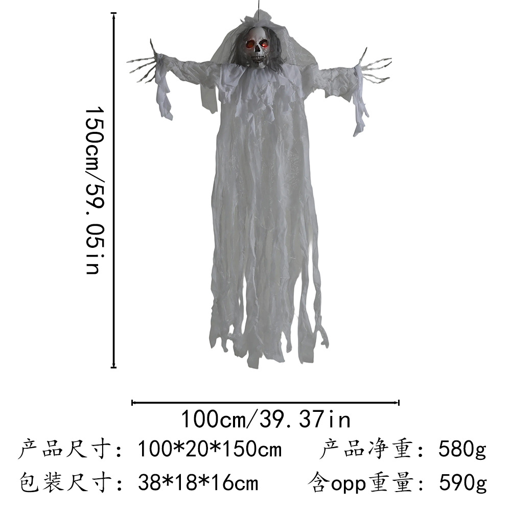 Halloween control de voz vibración gran colgante fantasma resplandor horror esqueleto muerte casa fantasma habitación secreta fiesta accesorios de decoración a gran escala