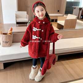 女童外套秋冬装2025新款洋气时髦加厚羊羔绒大衣儿童装毛毛衣冬季
