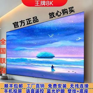 �¿�110��ȫ����Һ���ҕ�C65�����˼���90��ڒ��������75