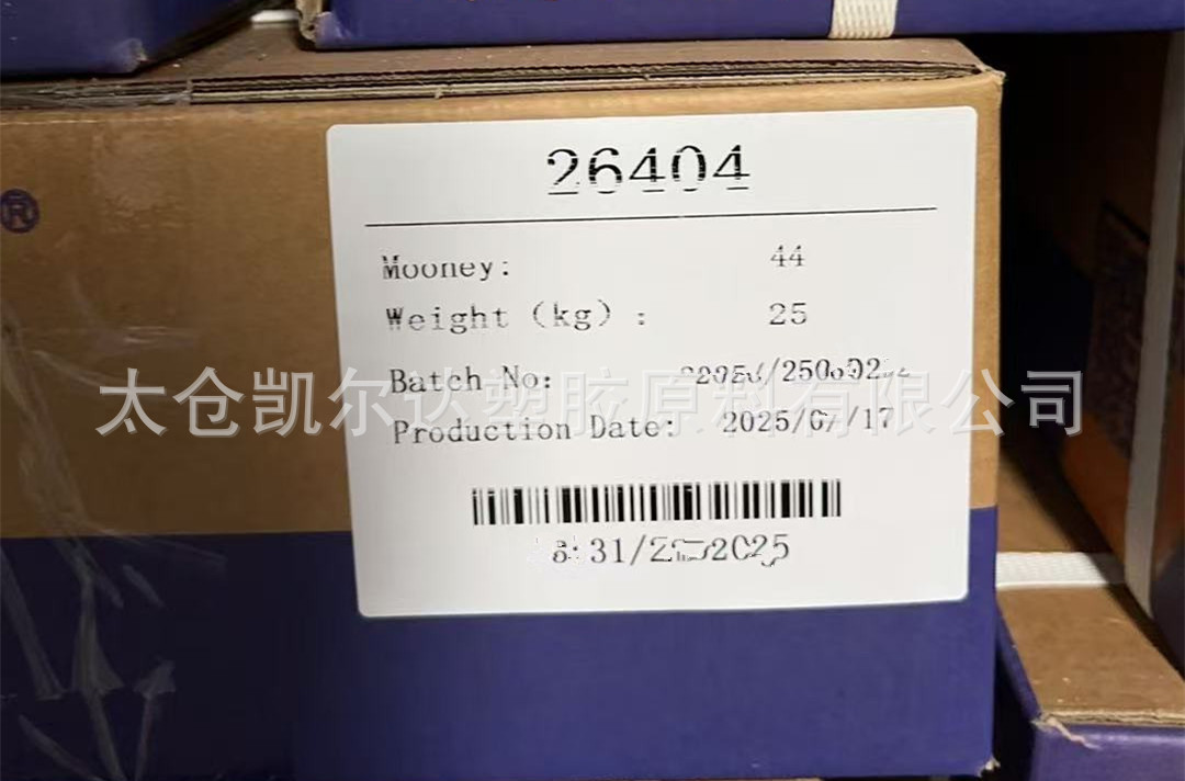 mmexport17496885332_副本